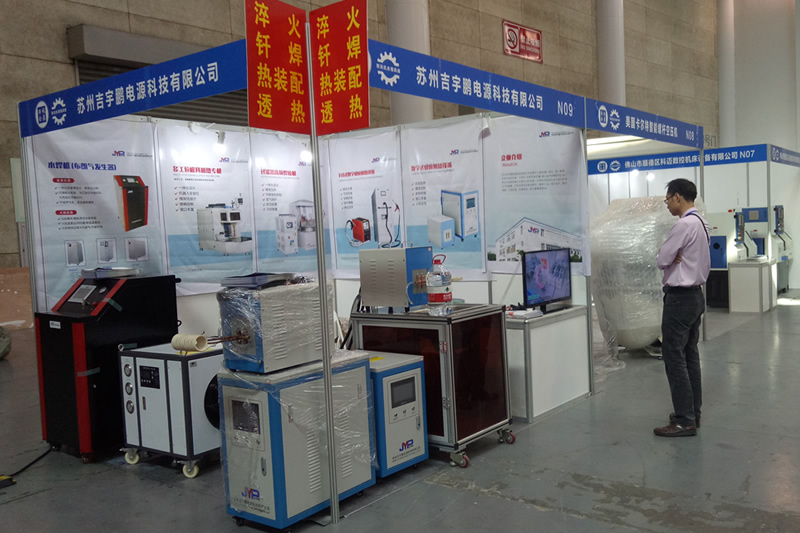 吉,宇鹏,2019,中国,泰州,第,八届,国际,机床,吉, . 
JYP2019中国泰州第八届国际机模具展会落幕-期待下次展会我们再见-
